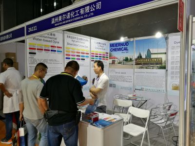 12th Guangzhou International Coatings Exhibition 